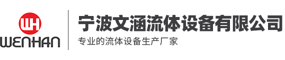 深圳市派勤電子技術(shù)有限公司