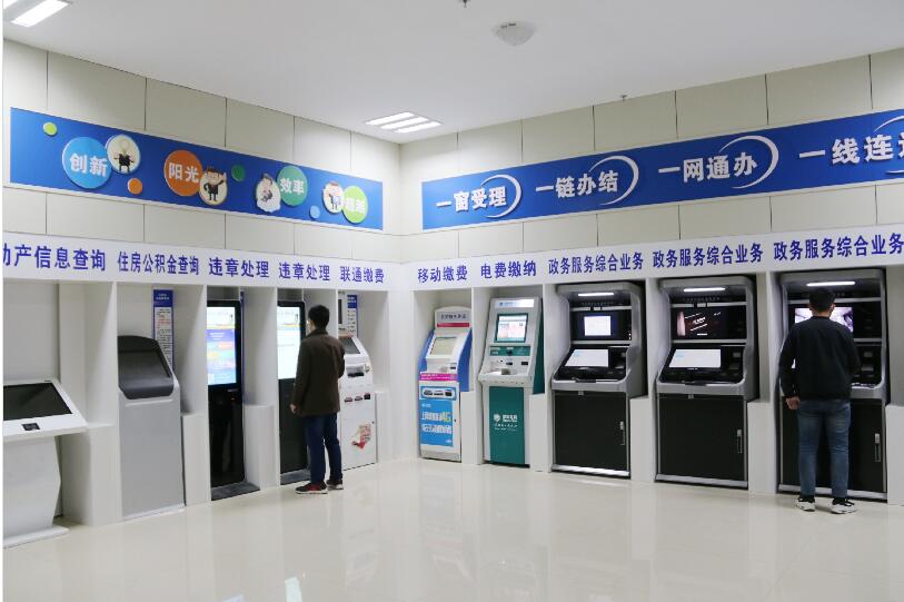 自助政務(wù)機深入社區,派勤工業(yè)平板電腦提供強力支持 自助政務(wù)機深入社區,派勤工業(yè)平板電腦提供強力支持