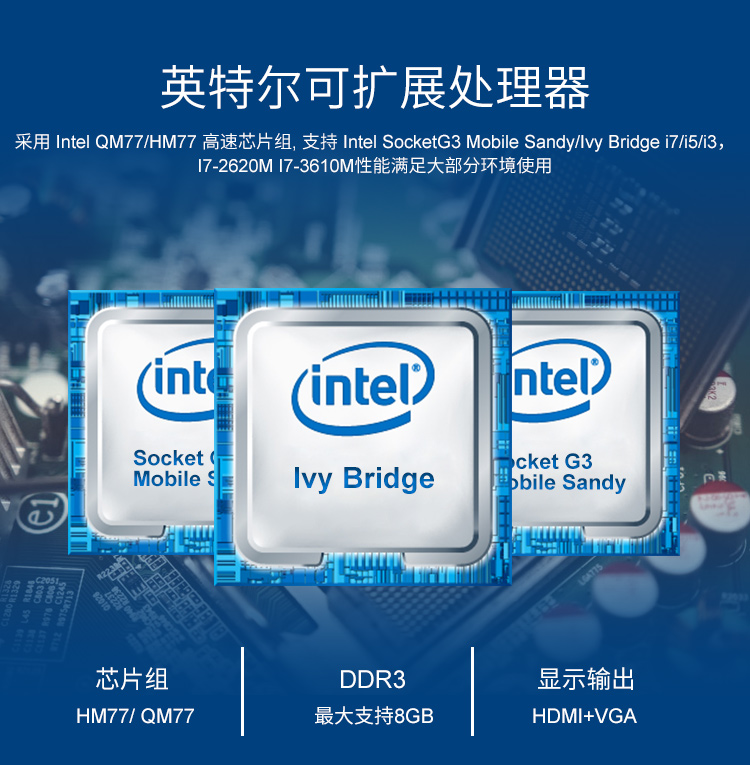 新品上市:派勤4盤(pán)位企業(yè)級NAS存儲器——STX-02 新品上市:派勤4盤(pán)位企業(yè)級NAS存儲器——STX-02
