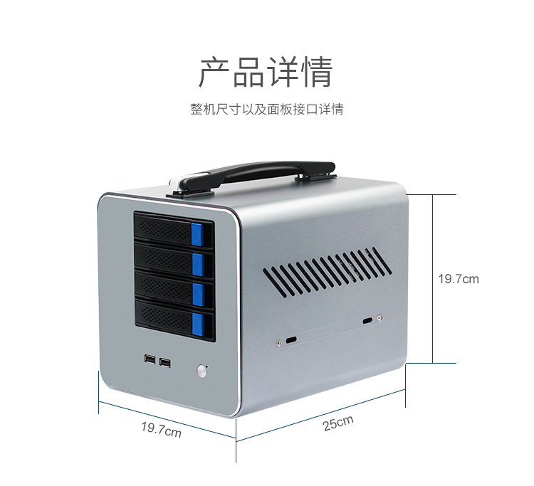 新品上市:派勤4盤(pán)位企業(yè)級NAS存儲器——STX-02 新品上市:派勤4盤(pán)位企業(yè)級NAS存儲器——STX-02