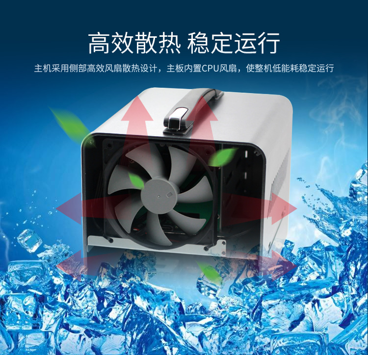 新品上市:派勤4盤(pán)位企業(yè)級NAS存儲器——STX-02 新品上市:派勤4盤(pán)位企業(yè)級NAS存儲器——STX-02