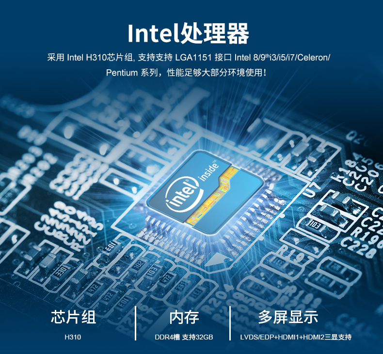 【新品解析】派勤8代9代Coffee Lake-S ITX主板,硬核來(lái)襲 【新品解析】派勤8代9代Coffee Lake-S ITX主板,硬核來(lái)襲