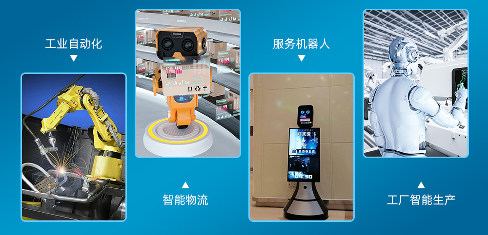 派勤MSK-TL5003AW嵌入式主板,引領(lǐng)機器人行業(yè)技術(shù)升級 派勤MSK-TL5003AW嵌入式主板,引領(lǐng)機器人行業(yè)技術(shù)升級