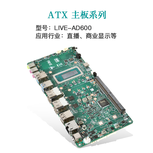 AI · 物聯(lián)，共創(chuàng  )未來(lái) | 派勤受邀參加2024年臺北國際電腦展