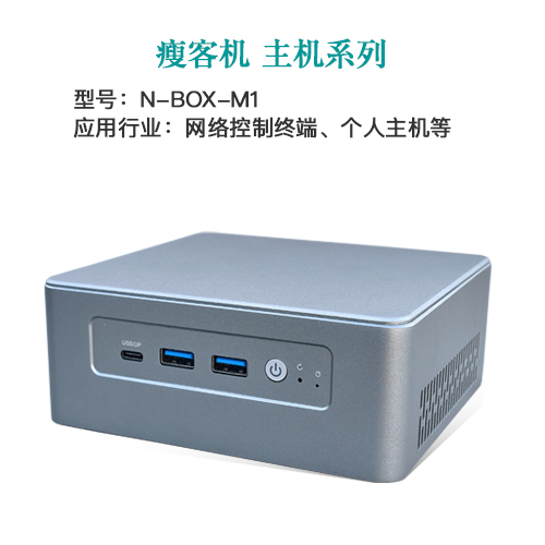 AI · 物聯(lián)，共創(chuàng  )未來(lái) | 派勤受邀參加2024年臺北國際電腦展