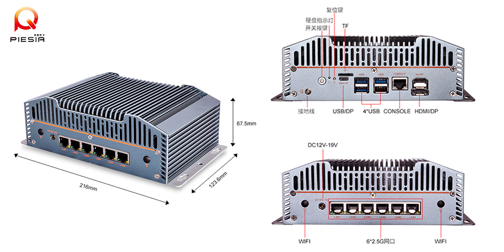 派勤N-BOX-S5工控機助力三農——AI智能果蔬分揀 派勤N-BOX-S5工控機助力三農——AI智能果蔬分揀