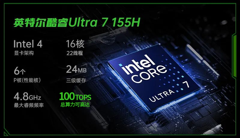 派勤電子UT100NA6L工控主板 | 視覺(jué)檢測領(lǐng)域的“智慧之眼” 派勤電子UT100NA6L工控主板 | 視覺(jué)檢測領(lǐng)域的“智慧之眼”